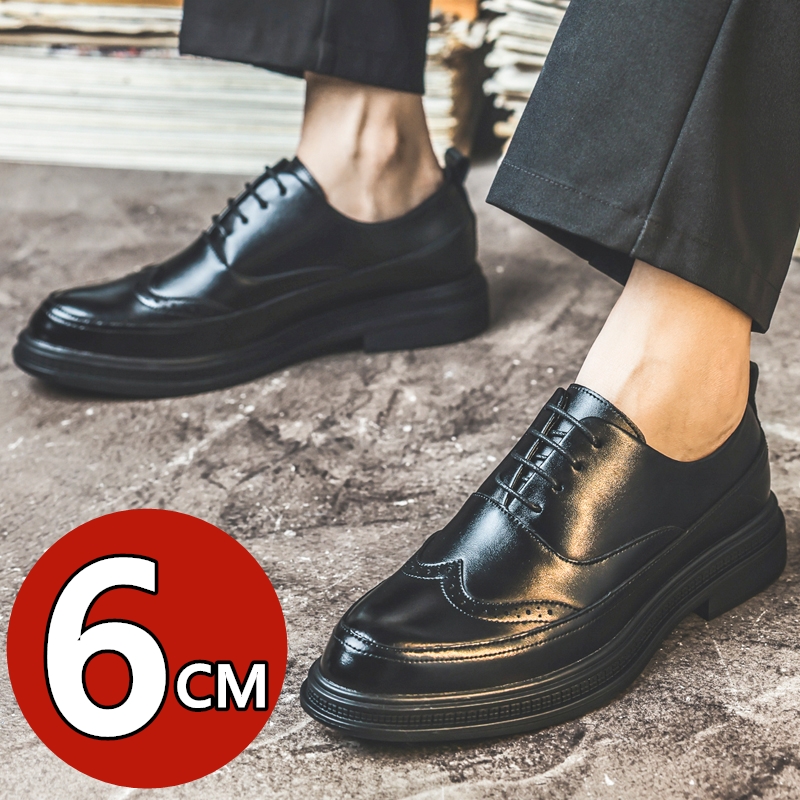 Oxford Shoes Brogue - Men's Height Increasing Leather Shoes Business
