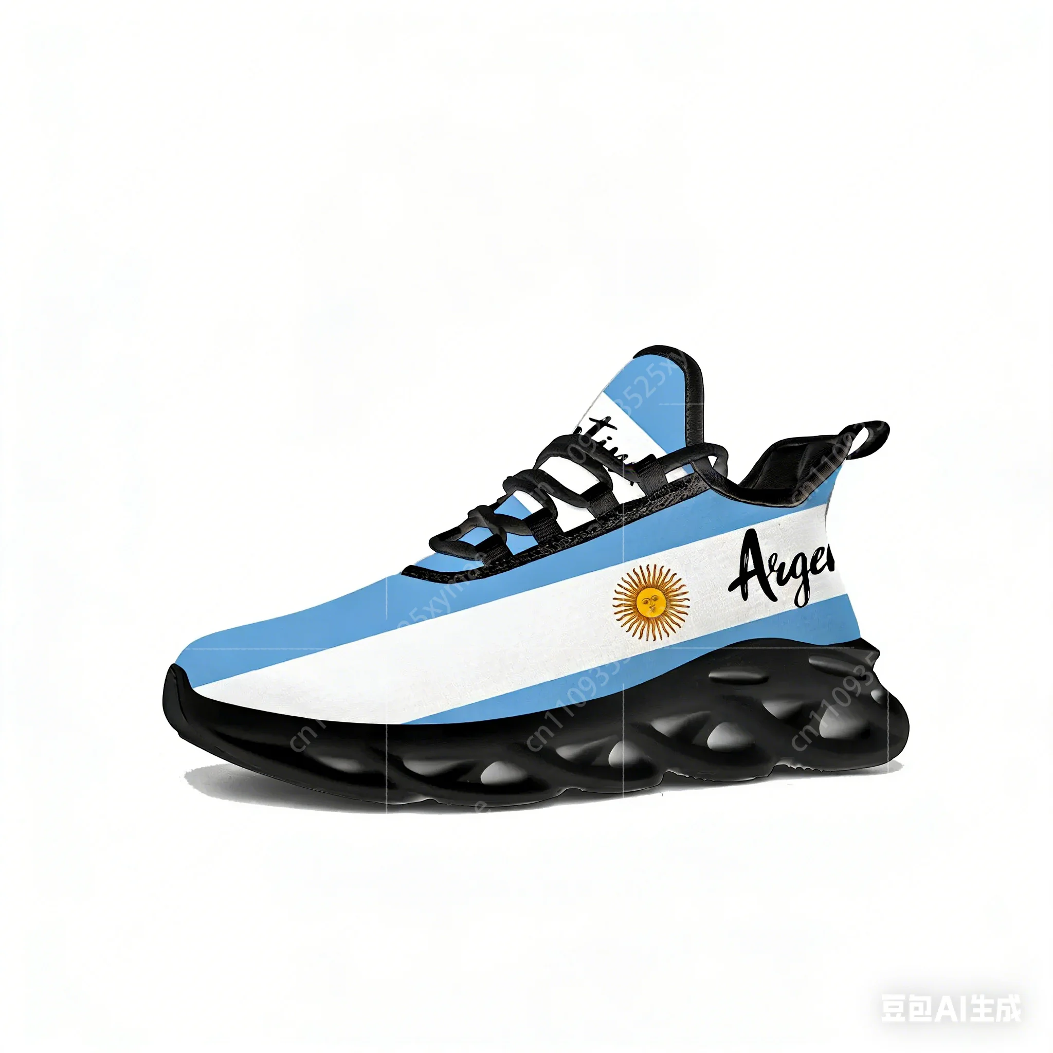 Mens Fashion Week - Argentine Flag Flats Sneakers Mens Womens