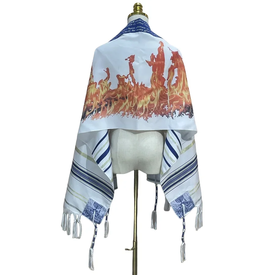 Men Fashion King - Fire Picture Prayer Shawl Exquisite Gift