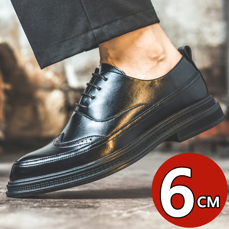 Men's Height Increasing Leathe - Oxford Shoes Brogue 评论和价格