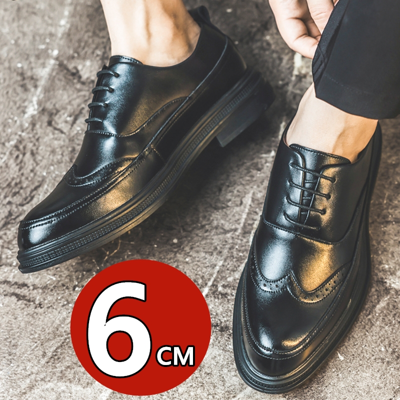 Men's Height Increasing Leathe - Oxford Shoes Brogue 评论和价格