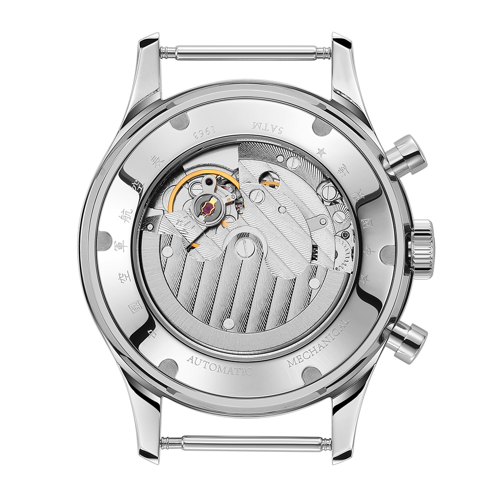SEAKOSS 1963 Mechanical Wristw - Mens Fashion Week 评论和价格