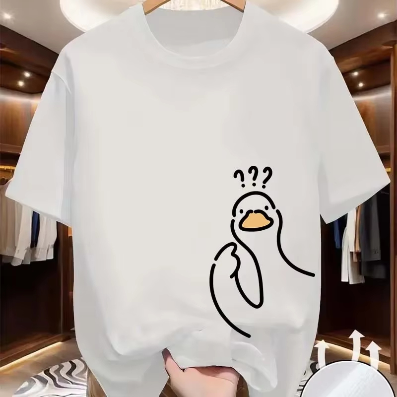 Question Mark Duck Print T-shi - Men'S Fashion Questions 评论和价格