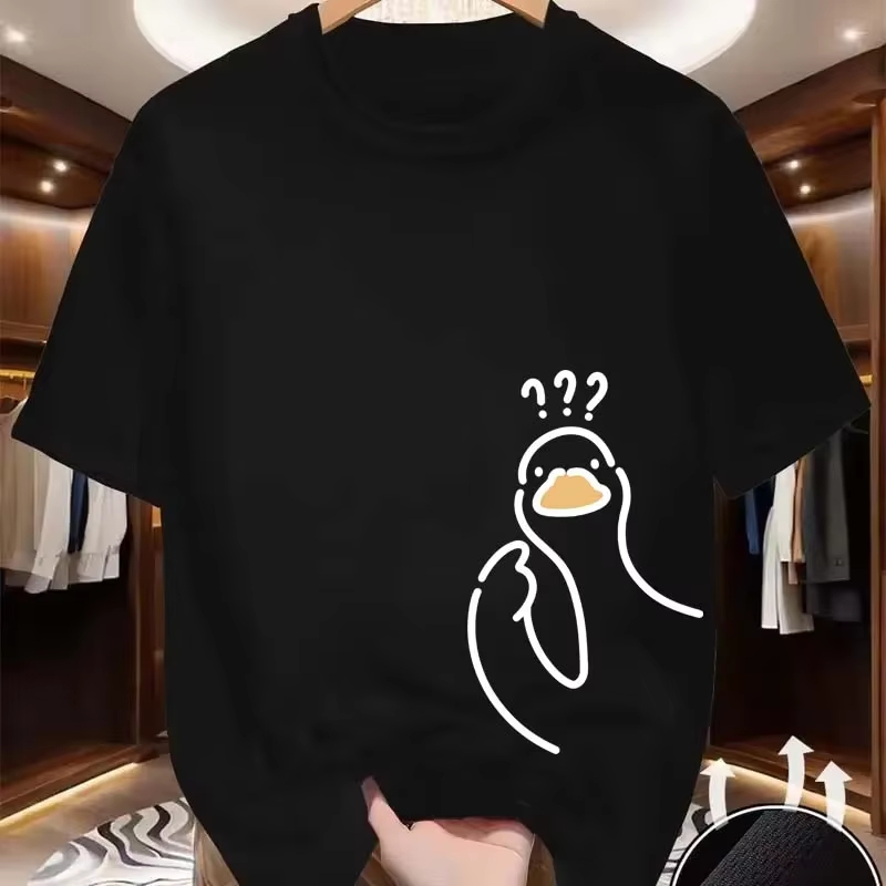 Question Mark Duck Print T-shi - Men'S Fashion Questions 评论和价格