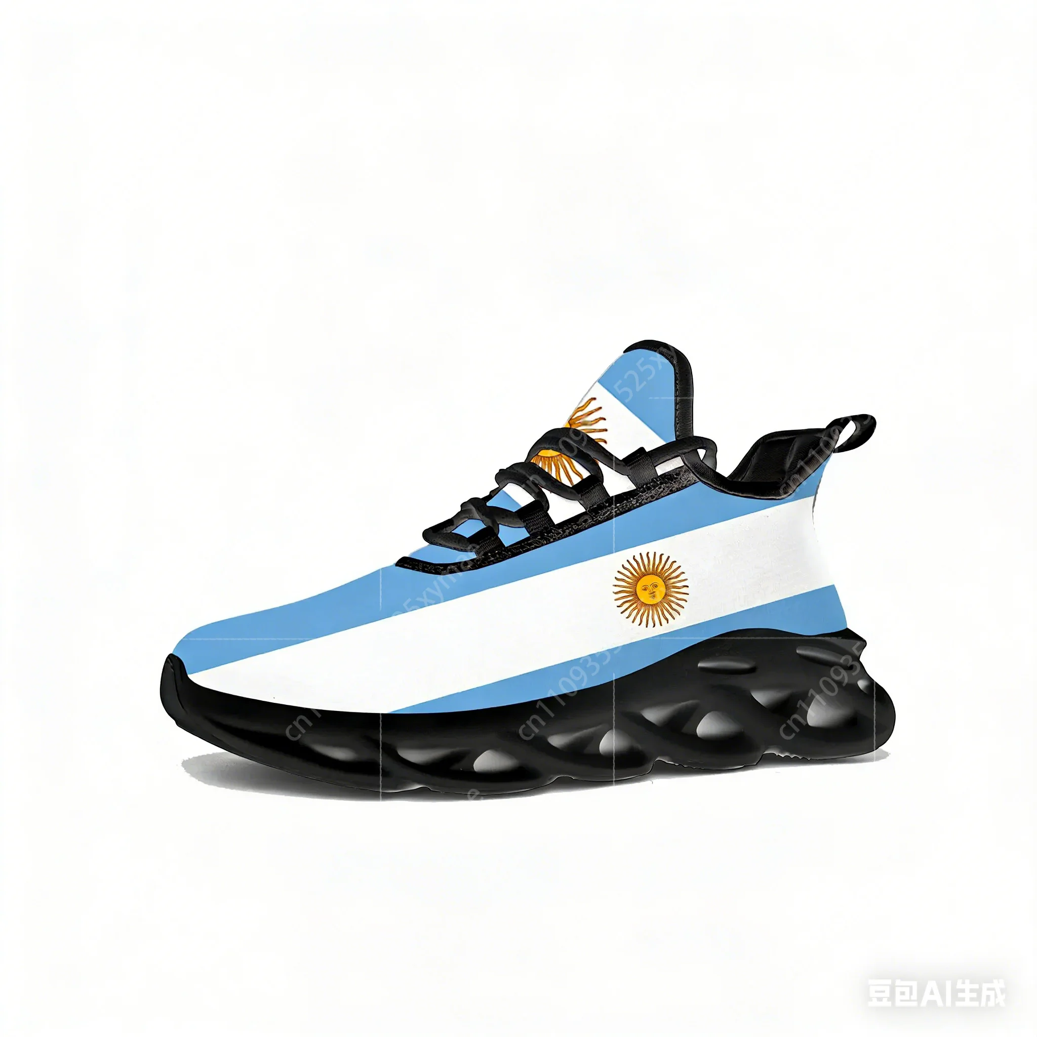 Argentine Flag Flats Sneakers  - Mens Fashion Week 评论和价格