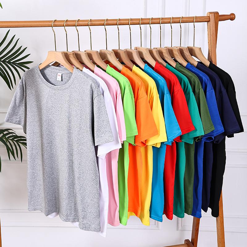 Men Royal Blue Tee I Axolotl Q - Men'S Fashion Questions 评论和价格