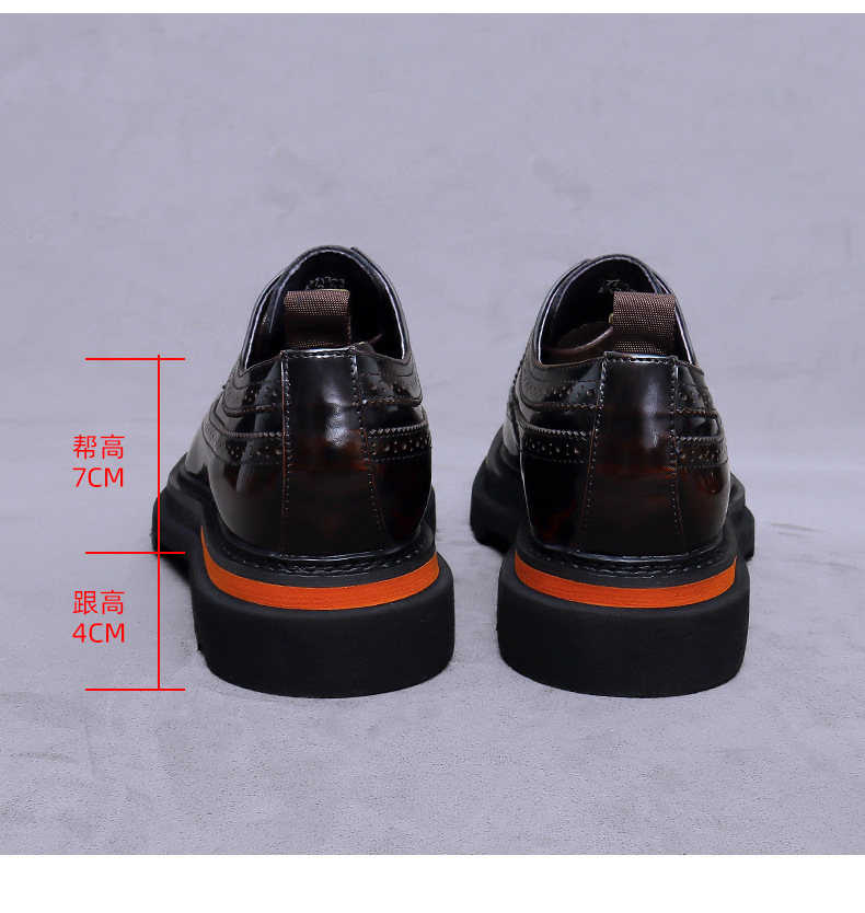 Men's Brogue Platform Oxford S - Oxford Shoes Brogue 评论和价格