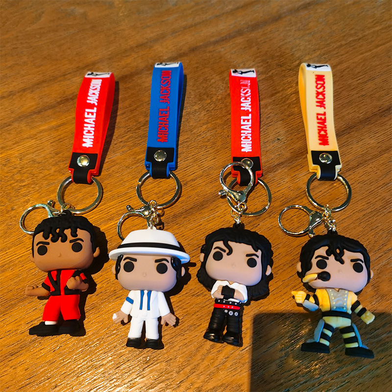 2026 Michael Jackson Keychain, - Men Fashion King 评论和价格